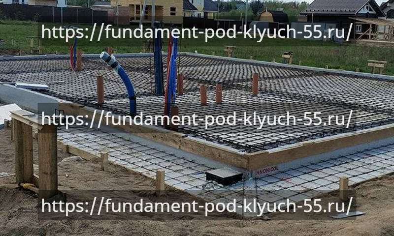 УШП