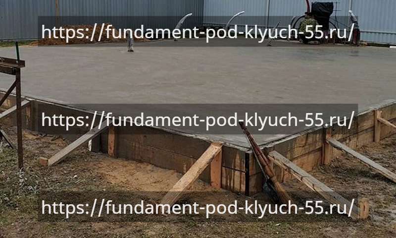 УШП